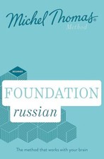 Foundation Russian New Edition (Learn Russian)
