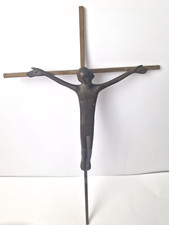 Large cast metal - large,