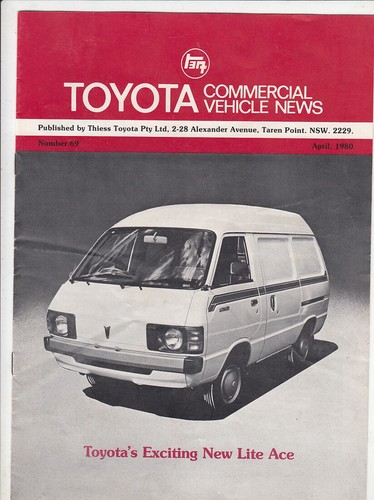 1980 toyota commercial vehicle - 1980,