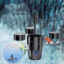 TARARIUM CSP-250 Floating Fish Pond Skimmer Surface Fountain Pump *NEW*