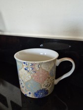 Abbeydale Collection Mug 3in Height  3.5in Diameter