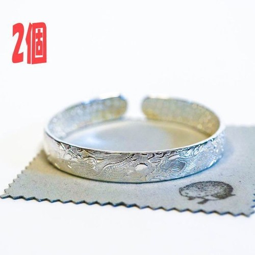 Bangle phoenix dragon silver - bangle,, dragon,