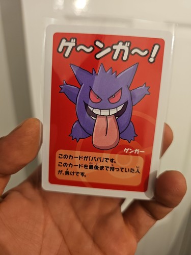 Pokémon gengar tcg japanese - tcg,