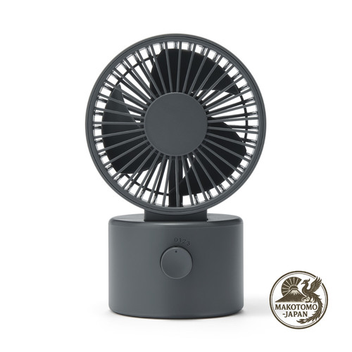 Muji cordless desk fan - muji,