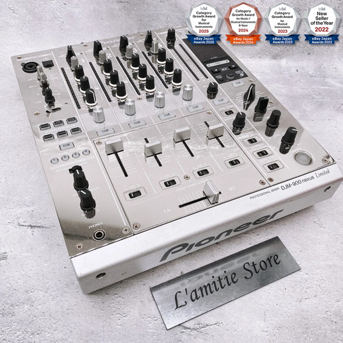 Pioneer djm 900nxs limited - pioneer,