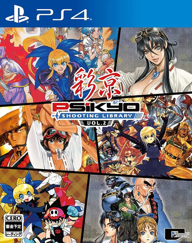 Psikyo shooting library - vol, 2