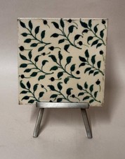 William De Morgan Design Tile