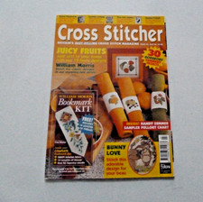 CROSS STITCHER MAGAZINE ISSUE 45 - JULY 1996 - NO FREE GIFTS
