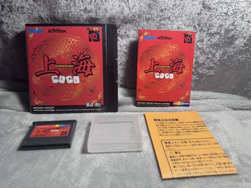 Shanghai mini snk - mini, neo