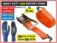 HEAVY DUTY 10 METRE x 50mm