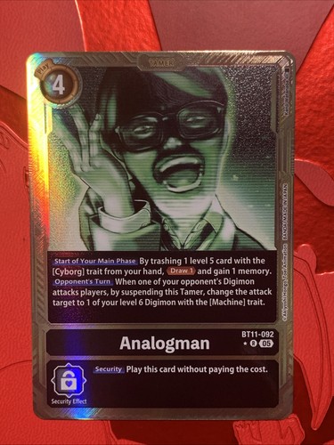 Analogman - , (gold