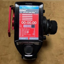 Futaba 7PX-R Transmitter Only