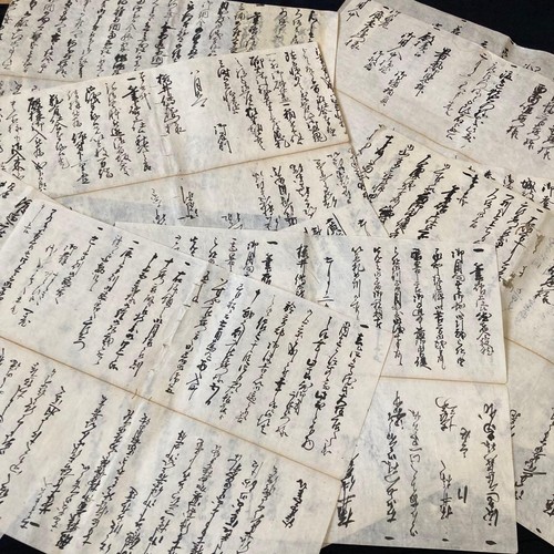 Japanese antique documents edo - antique,