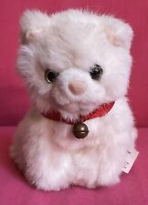 Vintage 1995 Kitty In My