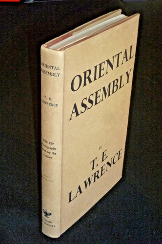 Lawrence oriental - e, lawrence.