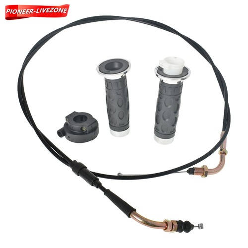 Throttle cable handle - throttle,
