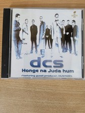 DCS, Honge Na Juda Hum, Bhangra, Punjabi, CD Audio Album
