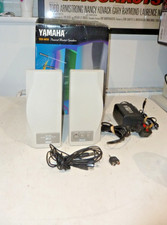 Yamaha YST-M10 Powered Monitor