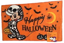 DISNEY MICKEY MOUSE “HAPPY