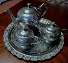 Vintage  4 Piece Silver Plated