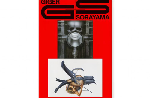 Giger sorayama red - giger,