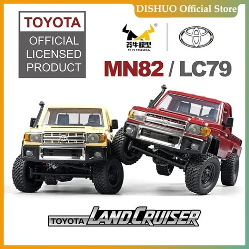 Mn82 full scale rtr car - mn82,