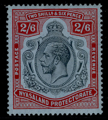 Nyasaland sg110 2s - gv,