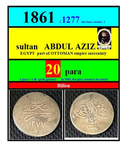 Egypt coins 1861 - egypt, (1277)-20