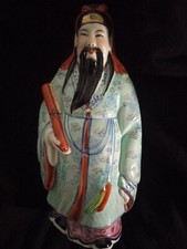 Oriental Figurine, Very Good