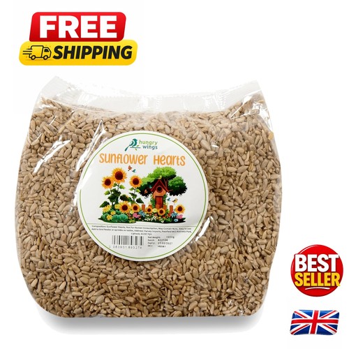 Sunflower hearts calci worms - sunflower,