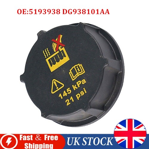 Coolant expansion water tank - coolant,