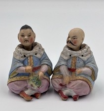 VICTORIAN BISQUE PORCELAIN