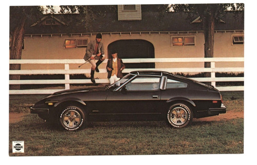 1980 datsun 280 car - datsun, auto