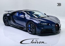 Bugatti Chiron Poster - Luxury