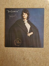 Peter Hammill - In Camera Vinyl LP Charisma Records UK 1974