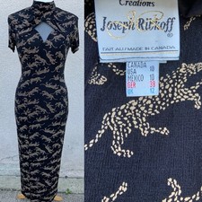 VINTAGE 80s JOSEPH RIBKOFF