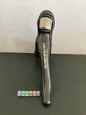Shimano Dura Ace 7900 (see