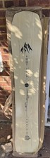 Jones Flagship Snowboard 165-W