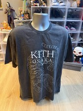Kith Classics Monday Exclusive