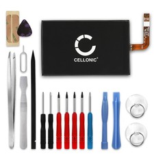 Replacement battery tool kit - replacement,