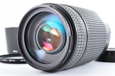 Nikon AF NIKKOR 70-300mm