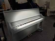 Boston up118s upright piano - up118s,