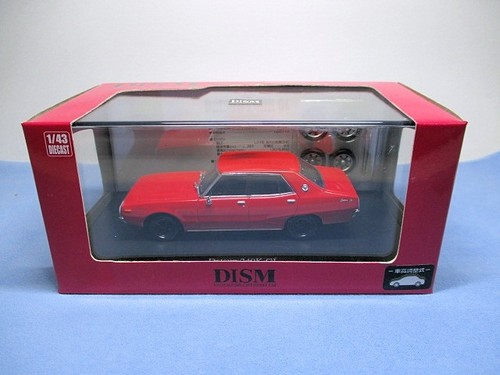 Dism datsun 240k gl early - gl,