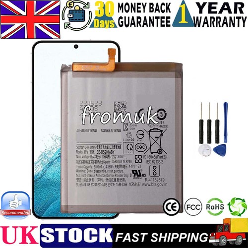 Battery for samsung - battery,