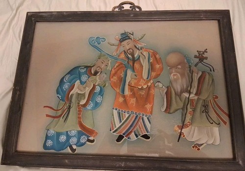 Antique chinese reverse - antique,