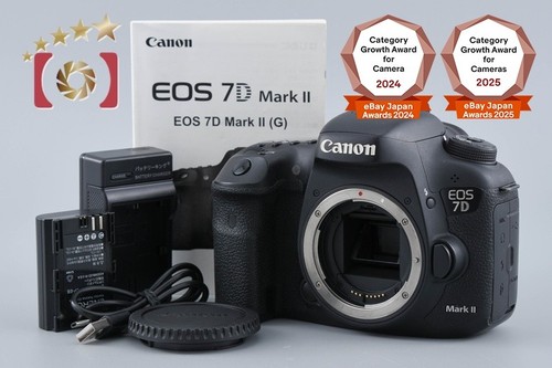 Canon eos mark 2 mp - 7d,