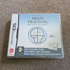 Dr Kawashima's BRAIN TRAINING
