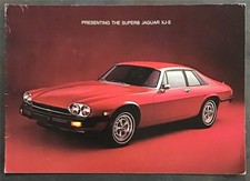 JAGUAR XJ-S USA Car Sales Brochure 1977 #200M-2/77