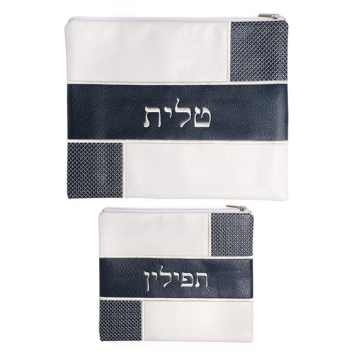 Matching tallit and tefillin - matching,