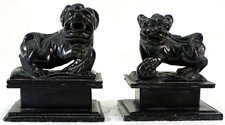 Pair Chinese Black Hard Stone